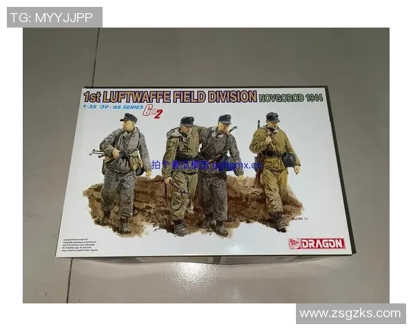 下诺夫哥罗德与卢恩吉亚历史交锋战绩分析与回顾