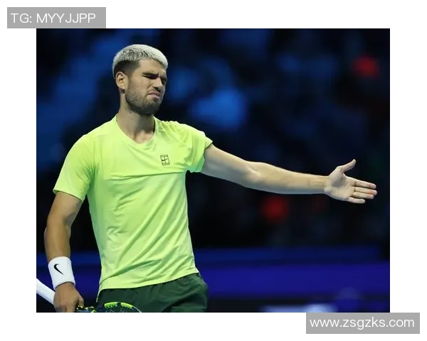 ATP年终总决赛：阿尔卡拉斯全胜包围，确定年终世界第一